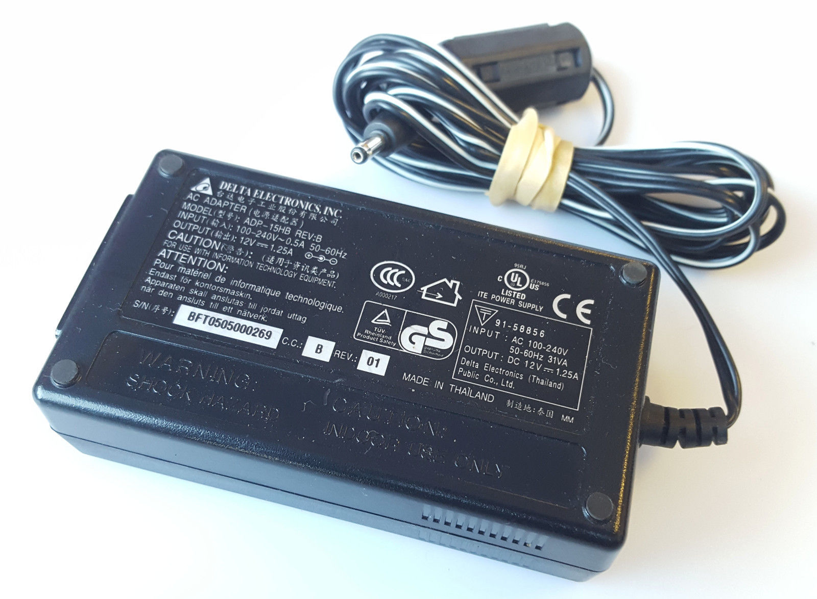 GENUINE DELTA ELECTRONICS ADP-15HB 12V 1.25A AC/DC POWER SUPPLY ADAPTER